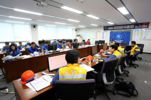 가스공사-산업부, 2024년 재난대응 안전한국훈련 합동 시행