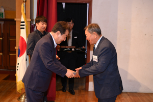김천시, 임기종료 이통장 감사패 수여식 개최