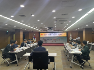 김천시, 제2차 저출생 극복 실무추진단 회의