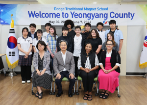 영양군, 미국 투산학생 국내연수 환영식