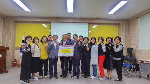 상주시 동문동 발전포럼, 함께모아 행복금고 성금 100만원 기탁