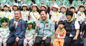 경북도 ‘제2회 경북 영유아 숲사랑캠페인’ 성료