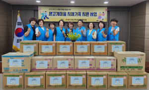 대구 비산1동지사협, 치매가족 지원 사업