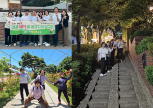 대구시 중구보건소 ‘걷기동아리’ 본격 운영