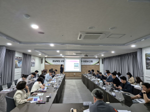 경북도, 4차 산업혁명 실행위원회 기획연구과제 최종보고회