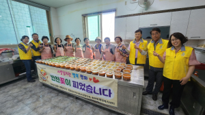 안동시 평화동마을복지계획추진단, ‘반찬꽃이 피었습니다’ 두 번째 나눔