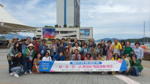칠곡교육청, 유ㆍ초ㆍ중ㆍ고 역량 강화 연수