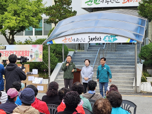 봉화군 석포면 석송회, 석포면민 걷기대회