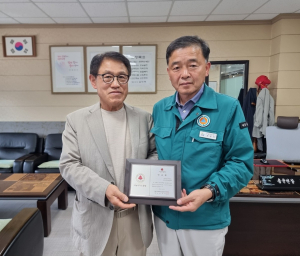 예천 용문면 금당실정보화마을, ‘나눔리더스클럽’ 회원 인증