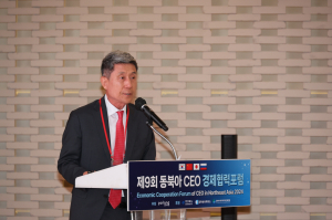 포항시, 경제물꼬 틔우며 지방외교 활성화