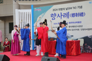 대구시 달서구, 월곡 우배선 장군 구국의 혼 계승