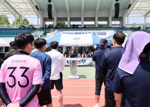 영양군, 제21회 영양군수기 족구대회