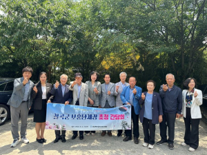 칠곡교육지원청, 칠곡군 보훈단체장 초청 간담회 개최