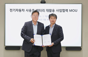 에코프로, 폐배터리 재활용산업 발전 선도