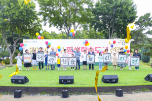 대구시 서구, 평생학습도시 지정 기념 ‘북 축제’