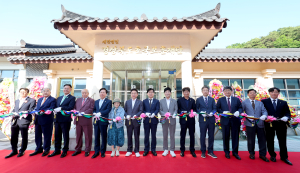 '경북도 호국보훈재단’ 본격 가동