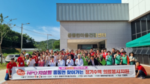상주 NPO지심회, 중동면서 영양수액 의료봉사
