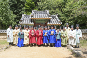 문경새재 충렬사 신길원 현감 향사 봉행