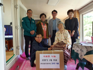 안동시 풍천면지역사회보장협의체, 복지 사각지대 가정에 시원한 여름나기 물품 기증