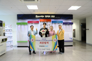 동양대 공무원사관학교, 7급합격 잇단 배출
