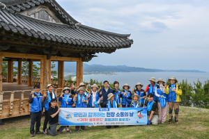 영덕군, 발로 뛰는 소통행정 펼친다