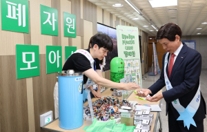 대구시 달서구, 탄소중립 실천으로 기후위기 대응