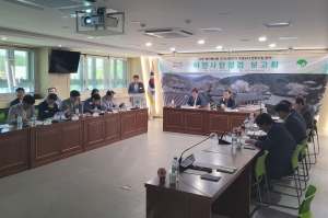 영주첨단베어링 국가산업단지 기업유치 전략수립 박차