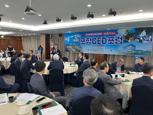 포항상의-DGB대구은행, AI시대…인간과 로봇 공존을 꿈꾸다