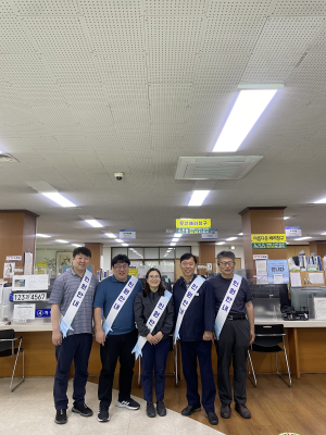 대구시 군위군 ‘친절 민원안내 제도’운영