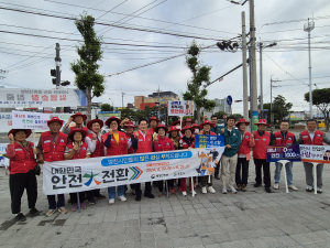 영천시 ‘안전대전환 집중점검’ 총력 기울여
