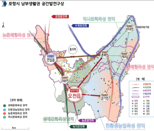 포항시, 국비 확보로 농촌 365생활권 조성 탄력