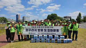 자연보호경산시협의회, 남천에 미꾸라지 치어 방류