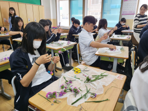 울진중, 2024 자유학기제 사제동행 진로 캠프
