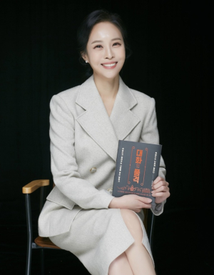 상생포럼 21기 6주차-“사람의 마음 움직이는 것은 감정”