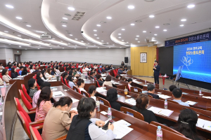 경북교육청, 학교-교육공동체 소통의 장