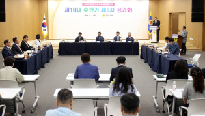 경북도의회 이칠구 운영위원장, 지방의회 감사권 등 확보 최선