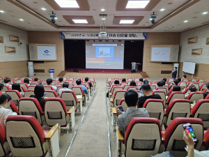 경북도인재개발원, 권역별 주요 이슈 타운홀 미팅 교육