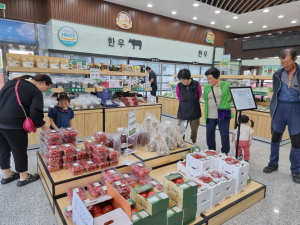 대구시 군위군, 푸드플랜 수립 연구용역 중간보고회