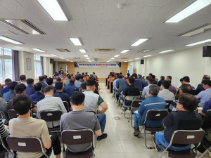 경북도, 건설도시국 청렴교육 결의 다짐대회 개최