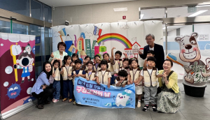 대구시 중구보건소, 구강보건의 날 맞이 캠페인