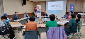 울진군, 참여형 고혈압 자가 관리 프로그램 운영