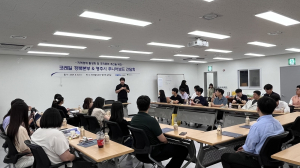 영주시-경북코레일, 소통간담회 MZ 실무자 위주 아이디어 공유