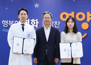 영양군, 1분기 민원감동 칭찬직원 시상