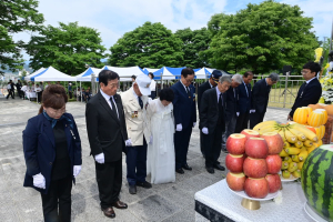 봉화군, 제69회 현충일 추념식 개최