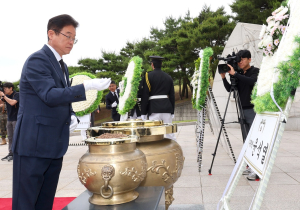 경북도 “나라 위해 헌신한 분들 최고로 예우”