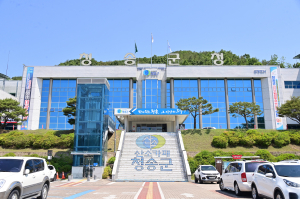 “귀농 꿈꾸는 청년들 청송으로 오세요”