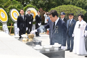 김천시, 제69주년 현충일 추념식