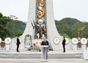 영양군, 호국공원서 제69회 현충일 추념식