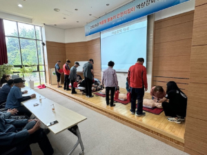 상주시, 물놀이 안전지킴이 역량강화 교육