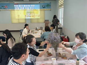 상주교육지원청 Wee센터, 학업 중단 예방 상담 역량 강화 연수